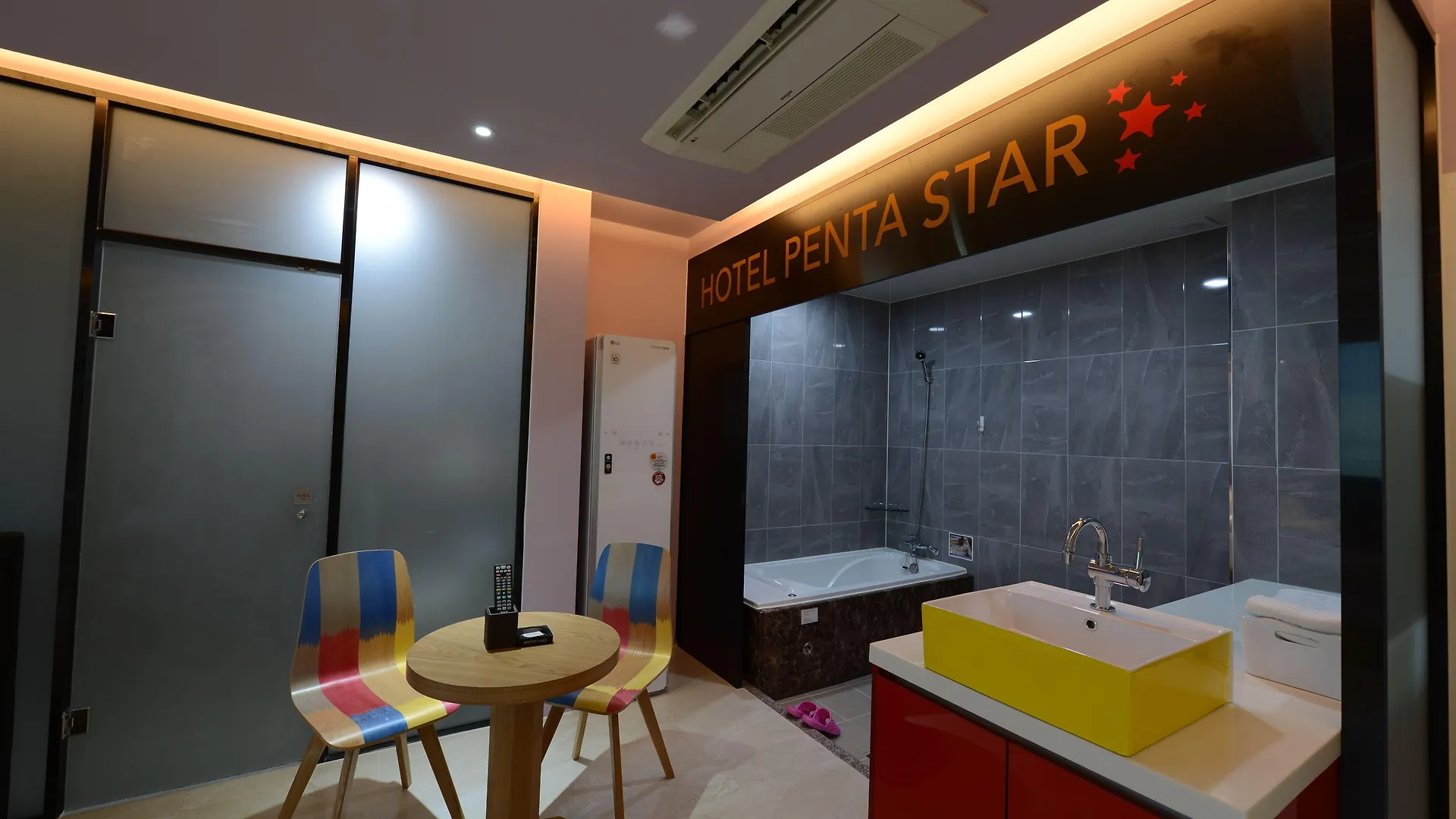 Incheon Pentastar Hotel 2*,  Korsel