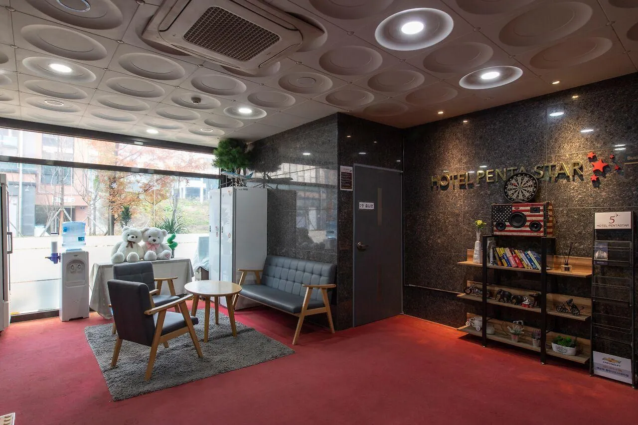 Incheon Pentastar Hotel 2*,