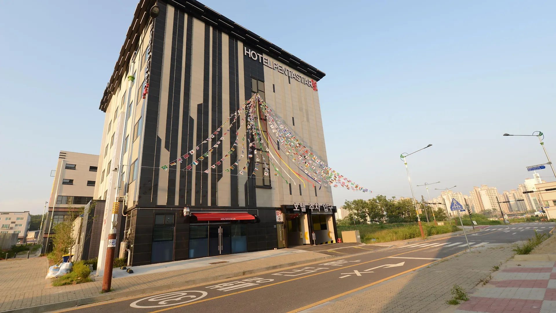 Incheon Pentastar Hotel 2*,