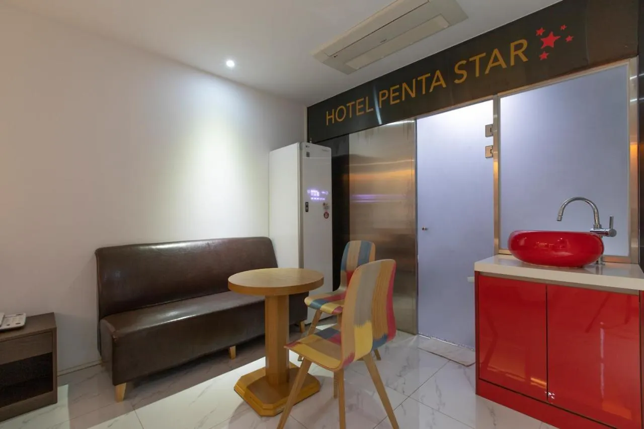 Incheon Pentastar Hotel